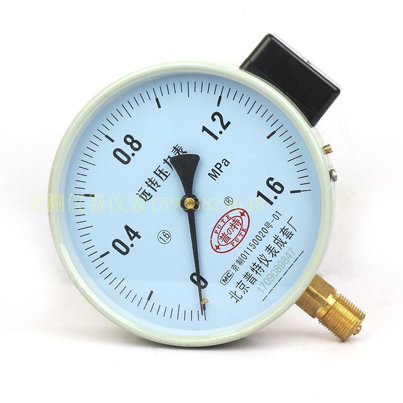 北京普特接线远传压力表YTZ150电阻式恒压供水配变频器0-2.5mpa