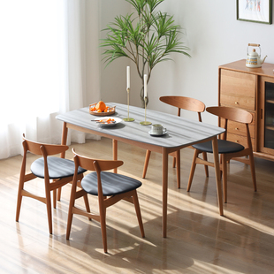 轻奢岩板餐桌长方形北欧风日式 樱桃木小户型1.4米饭桌原木色实木