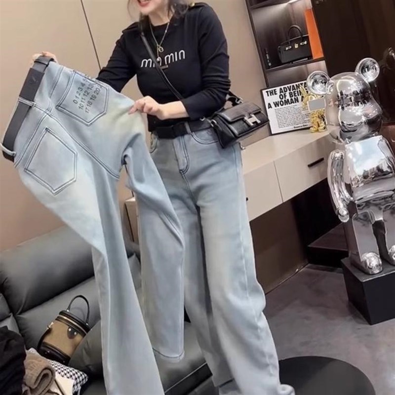 2024冬季新款加绒牛仔裤女大码高腰窄版直筒裤胖mm宽松显瘦拖地裤