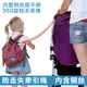 防走失带牵引绳儿童防丢绳宝宝防走失手环防丢失防走丢绳子防丢带