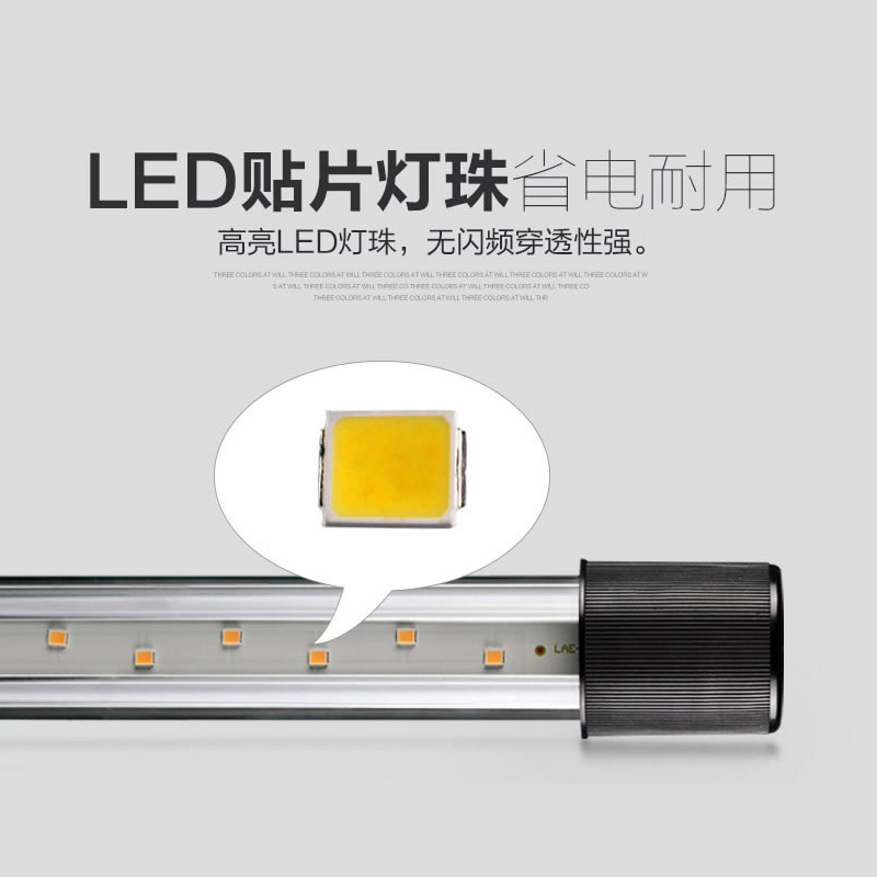 森森鱼缸潜水灯变色LED水草灯七彩照明水族箱造景灯龙鱼防水灯管