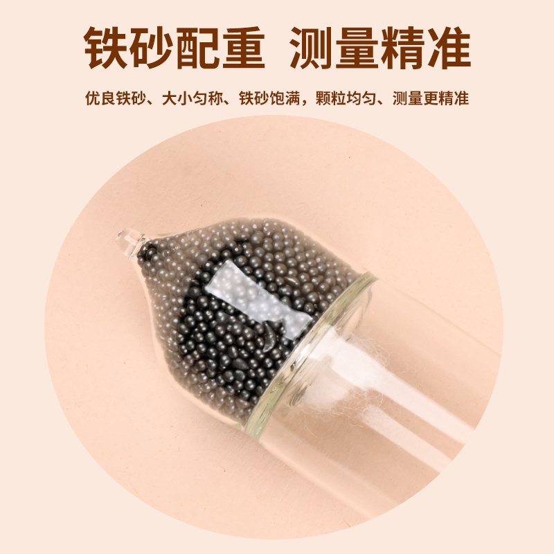 柴油测油汽油密度计高精度石油玻璃测量仪计量器检测仪液体比重计