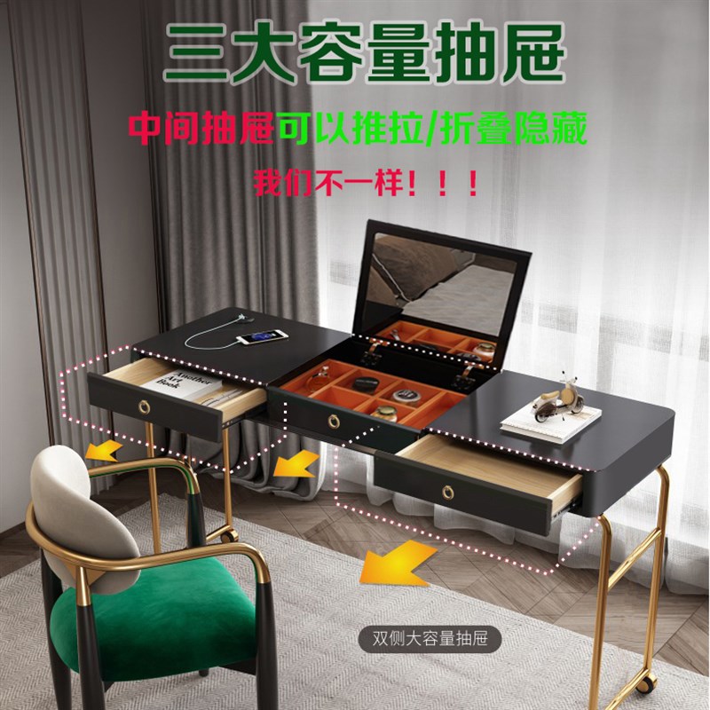 实木跨床桌可移动伸缩卧室小户型轻奢办公电脑桌床上边书桌化妆桌