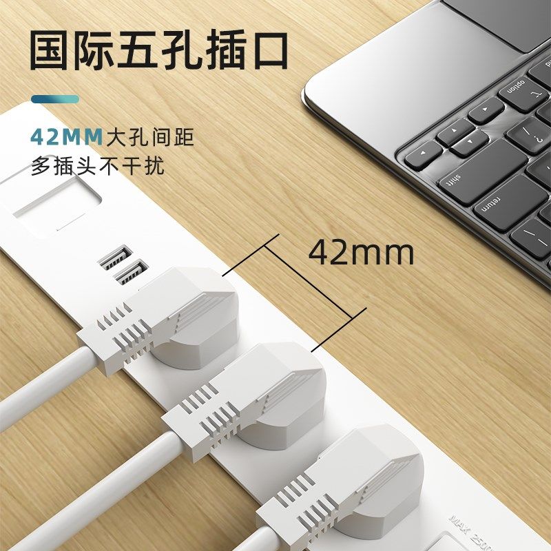 嵌入式插座电视柜办公桌书桌会议桌插排桌面隐形台面内嵌排插线板,电子/电工,嵌入式桌面插座,淘宝优惠券,粉丝福利购,淘宝优惠卷