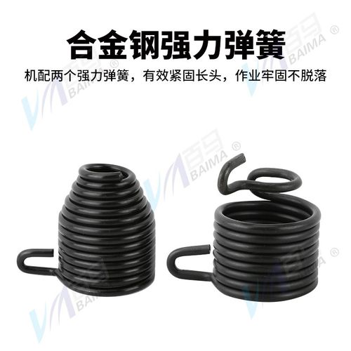 百马气动销钉枪铝合金门窗销钉枪门窗系统中梃拼接销钉气动工具