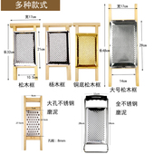 土豆磨泥器摩磨擦子合楞子黑愣愣洋芋擦擦藕蒜姜泥擦宝宝辅食工具