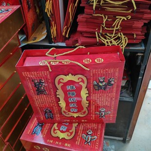 淮阳泥泥狗礼盒原始图腾十二生肖泥哨