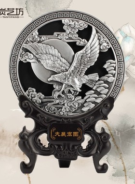 中式送老板客户领导礼品办公室书房客厅玄关酒柜桌面马到成功摆件