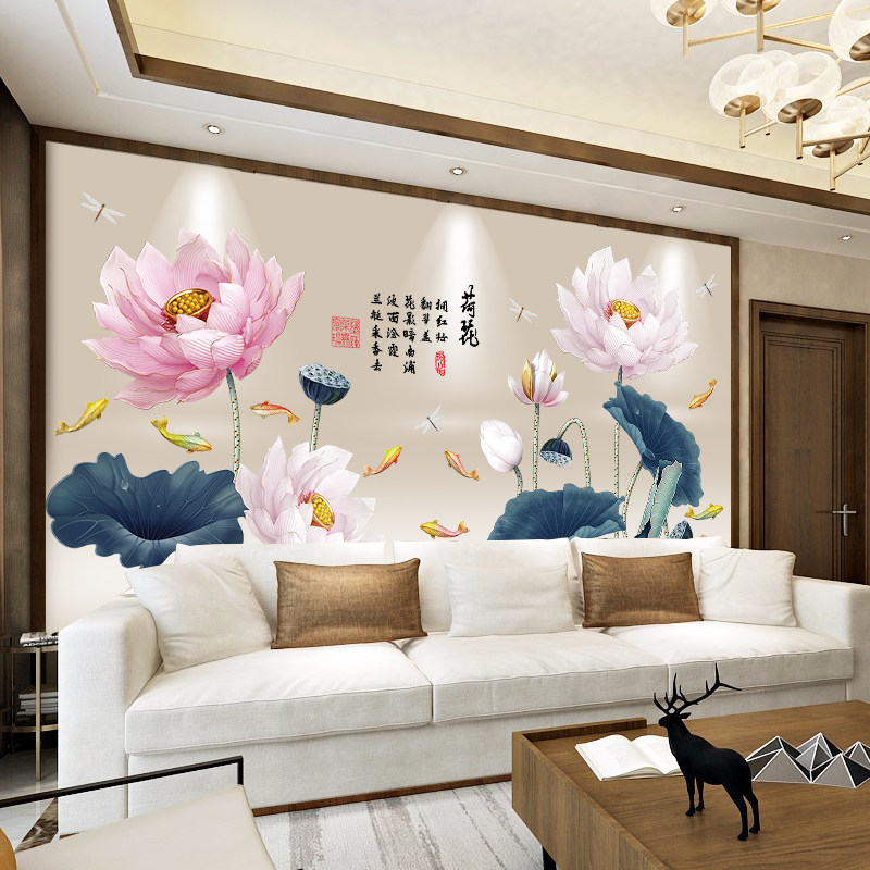 3d立体郁金香墙贴纸玄关壁画温馨客厅墙壁纸贴画自粘墙纸墙面装饰