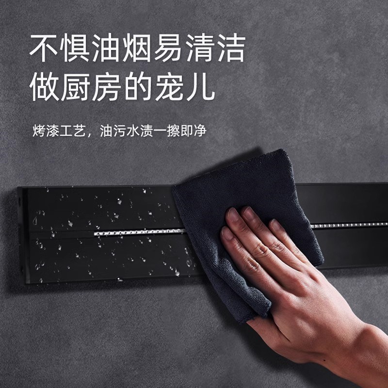 国际电工轨道插座滑轨滑动插排可移动家用餐边柜明装磨砂适配器