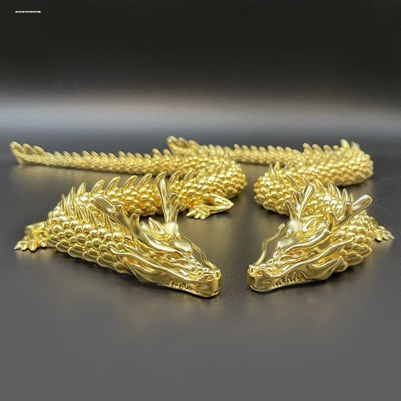 中国龙夜光创意金龙摆件鱼缸造景汽车装饰创意3d打印可动手办礼物,家居饰品,创意礼品,淘宝优惠券,粉丝福利购,淘宝优惠卷