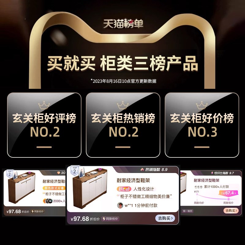 鞋柜门口家用楼道外走廊用进入户门玄关柜阳台收纳经济型新款鞋架