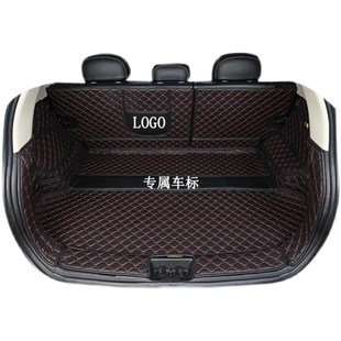 适用于2018 荣威Ei5后备箱垫全包围汽车内饰用品尾箱垫子 2021年款