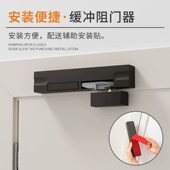 闭门器家用推拉单元 门关门神器防火防夹手防盗门液压自动缓冲静音