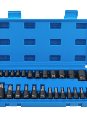 e型套筒 内六花e8e10e12e14花型套筒外六花t30t40t50六角梅花批头