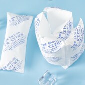 免注水加厚冰袋蛋糕专用保鲜生鲜水果快递一次性无纺布自吸水冰袋