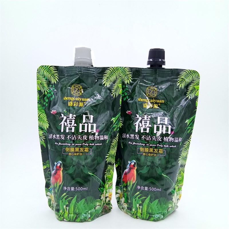 盛彩源禧品倒膜黑发霜清水黑发膏不沾头皮植物温和自然黑色染发剂