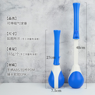 可伸缩按摩锤捶背敲打拍经络棒肩颈拍背神器手持式橡胶小皮锤按摩