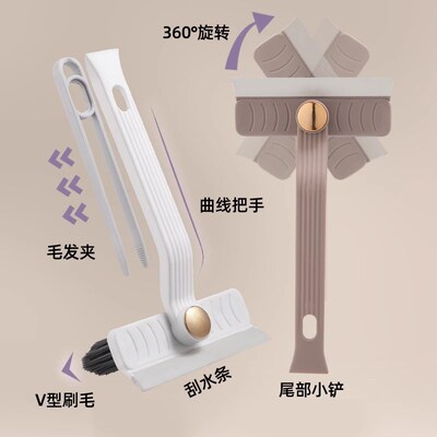 旋转多功能无死角缝隙刷浴室卫生间长柄地缝刷洗地厕所边角清洁刷