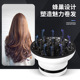 吹风机风罩吹卷发定型烘干器烘发罩万能通用接口吹风机头烘发器