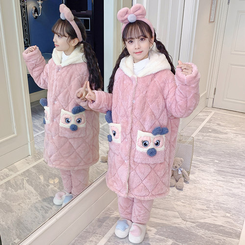 儿童睡衣秋冬季加厚款三层夹棉女童孩珊瑚绒法兰绒花结保暖家居服