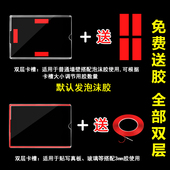 a4压克力仓库货架卡槽纸透明插盒插槽有机玻璃塑料可黏贴职务插卡