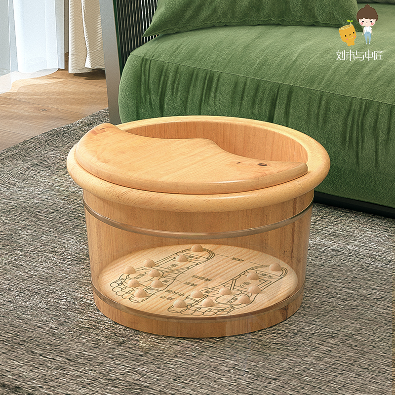 按摩泡脚桶桶木质木桶泡脚泡脚盆家用实木足浴穴位养生木盆洗脚盆