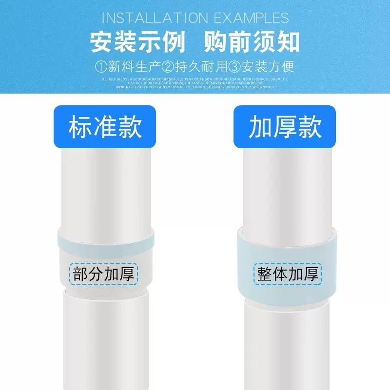 50/75/110/160PVC内外插直接排水管缩口雨水内插大小承插延长接头