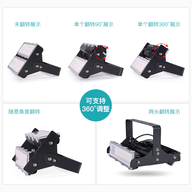 LED投光射灯户外防水超亮100瓦200W泛光灯大功率室外照明露天灯具