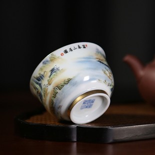 富春山居图主人杯功夫茶杯景德镇彩色山水陶瓷单杯缸杯具洋迈小店