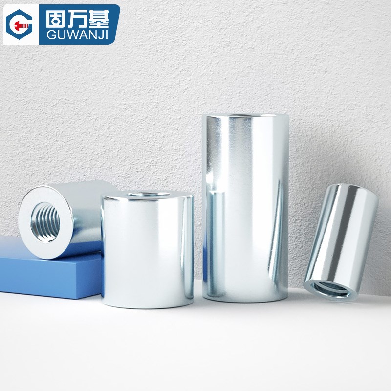 铁镀锌加长圆螺母圆柱型焊接螺帽螺杆丝杆连接头M4-M10盐雾锌72H