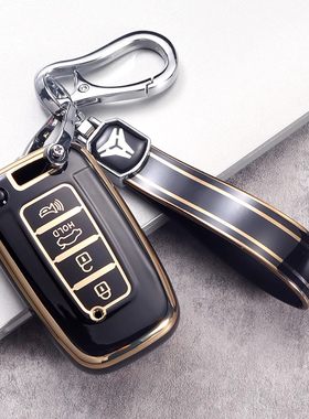 起亚K5钥匙套福瑞迪K2智跑秀尔汽车装饰用品改装配件壳包扣男女
