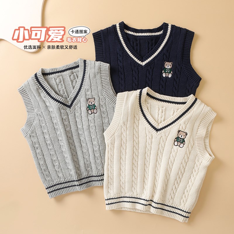 婴儿衣服V领毛衣马甲背心秋装春秋男童女宝宝小童1岁幼儿潮Y7729