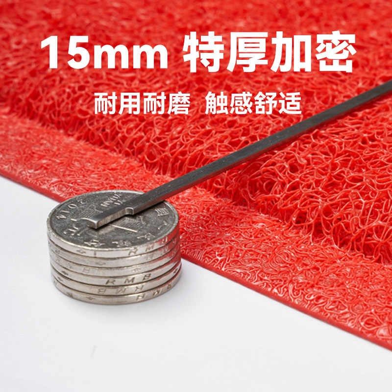 欢迎光临门垫店铺进门防滑脚垫公司电梯地毯商用门口地垫logo定制,居家布艺,入户地垫,淘宝优惠券,粉丝福利购,淘宝优惠卷