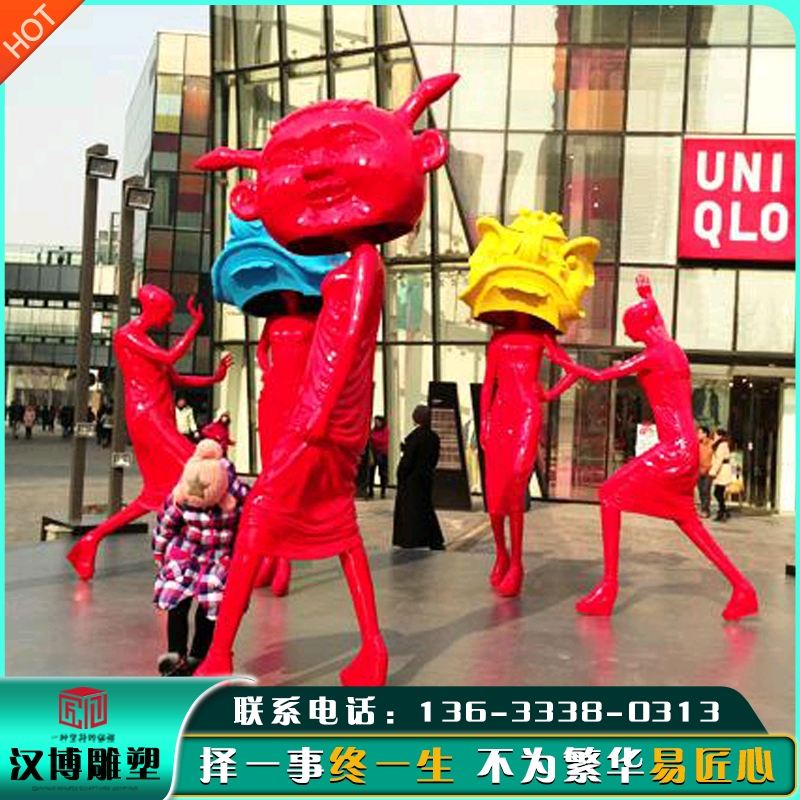 玻璃纤维彩绘人物雕像商业步行街创意铸铜雕塑园林景观铜雕艺术品