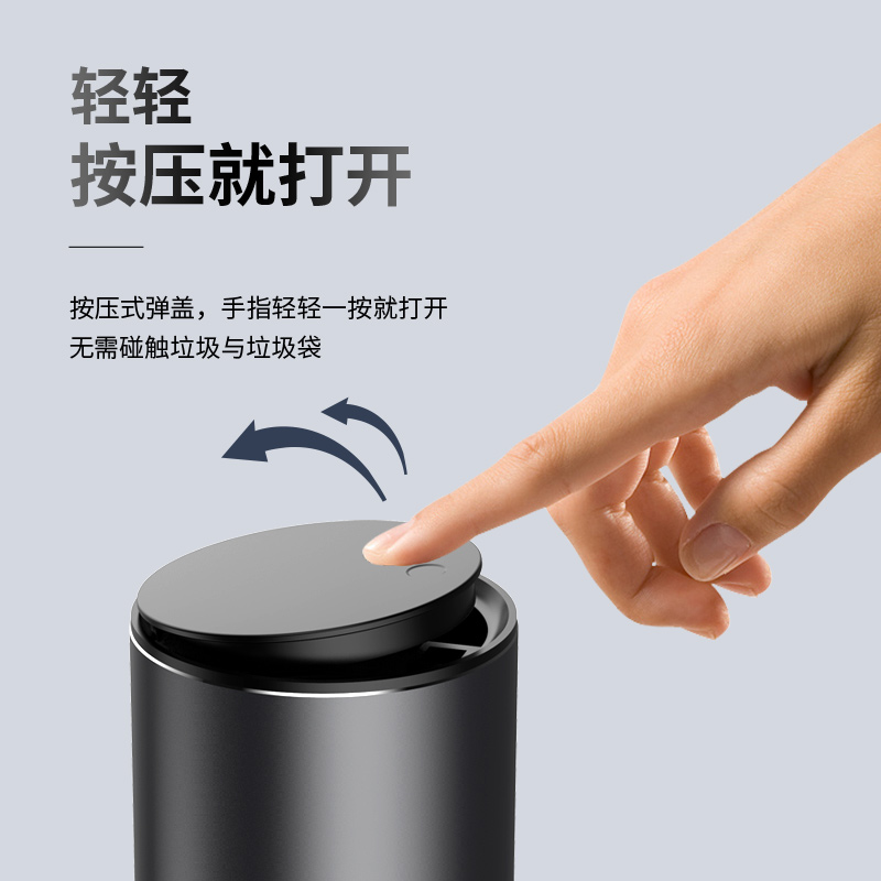 车载垃圾桶汽车内用高颜值迷你可携式储物收纳盒垃圾袋车载装饰用