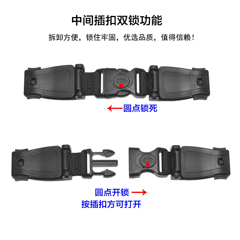 汽车儿童安全座椅安全带配件固定器锁扣调节器夹子卡住扣宝宝胸扣,汽车用品/电子/清洗/改装,汽车安全带套/固定器/延长带,淘宝优惠券,粉丝福利购,淘宝优惠卷