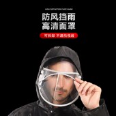 防汛劳保物业 防水防特大暴雨户外反光执勤男女款 分体雨衣雨裤 套装