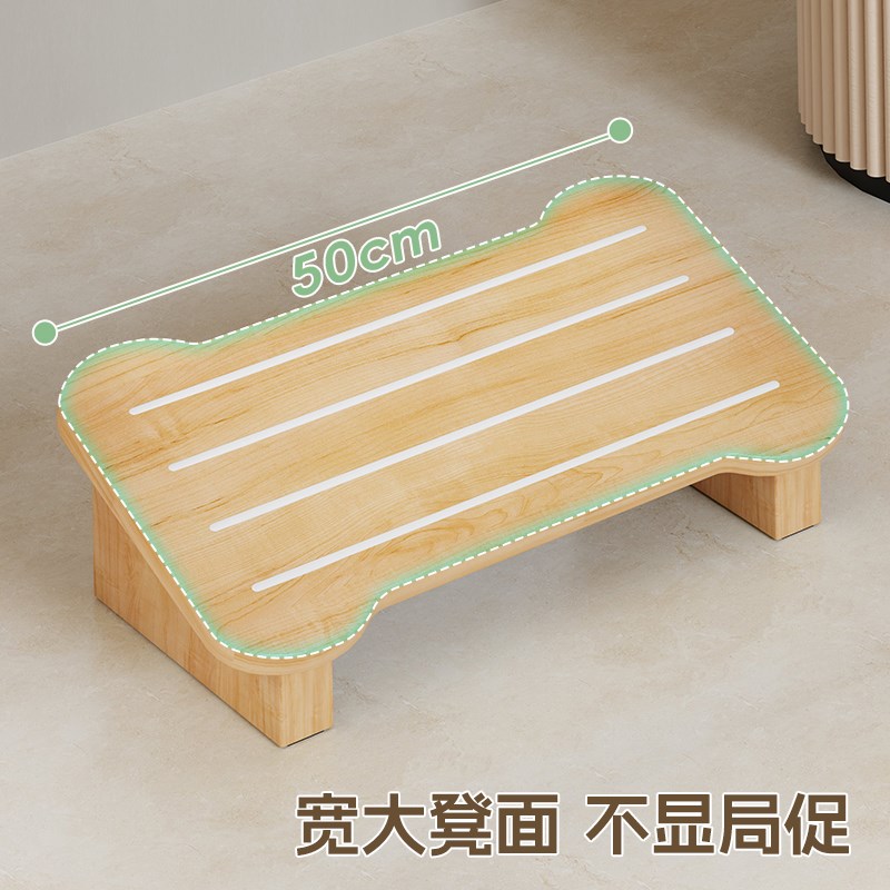 实木垫脚凳办公室工位脚踏板儿童桌下踩脚垫高架脚托跷二郎腿神器