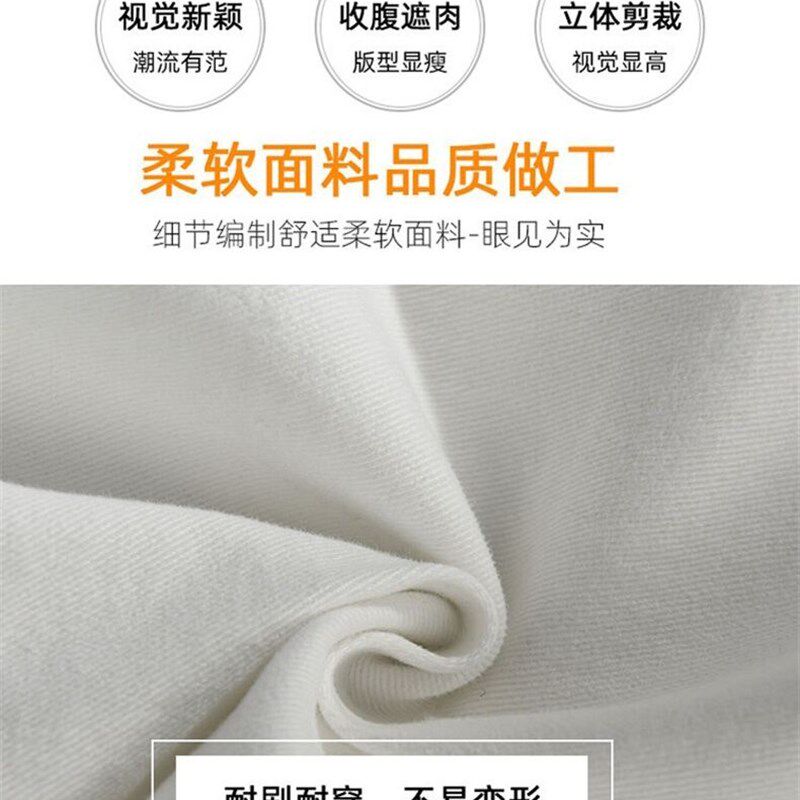 高腰加长版175高个子女生休闲裤女超长白色小脚铅笔裤大码米白色