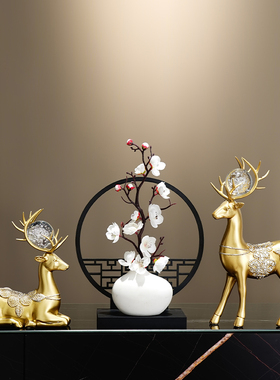 新中式禅意装饰品家居客厅创意桌面玄关电视柜酒柜插花花瓶摆件