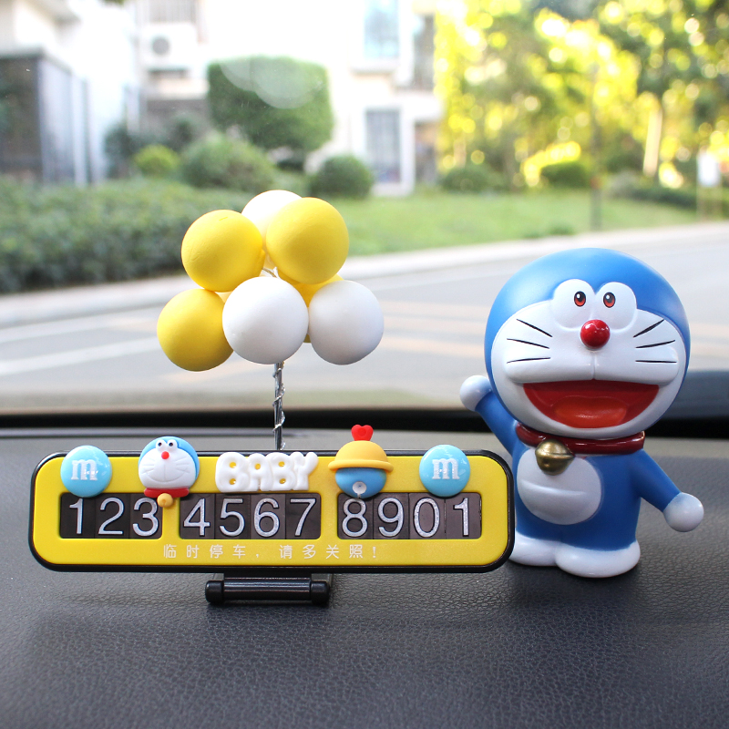 汽车临时停车号码牌卡通公仔挪车牌装饰车载移车电话牌车上用品女