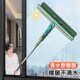 擦玻璃神器家用双面高层窗户外万用挂刮水器刷洗保洁专用清洁工具