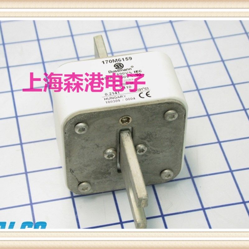 170M6159 690V 550A低压熔断器 保险丝/底座