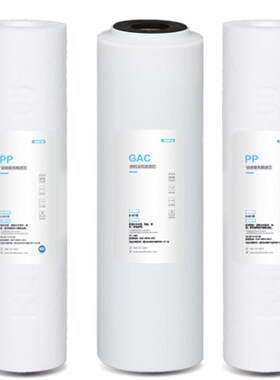 溢泰康富乐净水器滤芯纯水机PP棉椰壳活性炭溢泰T33 A600 A800等