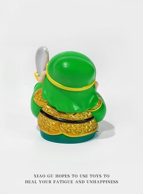 【武财神】发财求财创意解压小摆件办公室桌面工位装饰招财小礼物