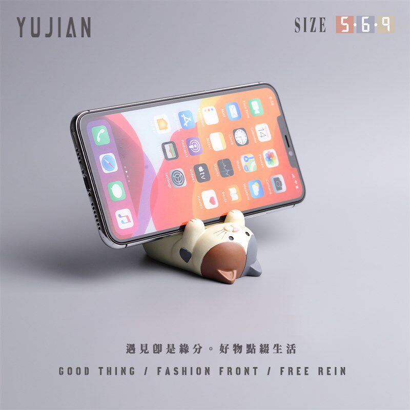 遇见丨猫躺躺举举手机眼镜支架卡通动物萌宠桌面实用装饰摆饰礼品