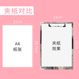 A4卡通速写板写生画夹素描画板夹绘图板加厚防水少儿绘画写字夹板