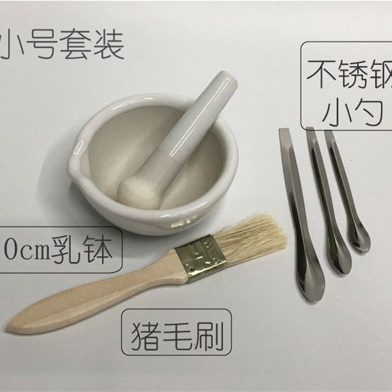 瓷质捣药罐研药碗药臼杵研钵乳钵陶瓷研钵研磨棒【包邮】