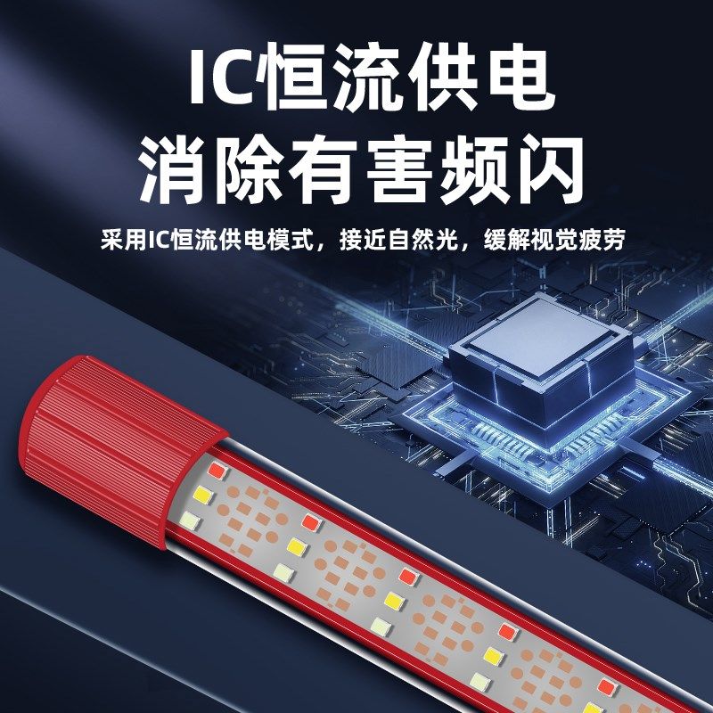 三鱼缸灯照明灯led防水潜水灯专用水族箱led灯管节能龙鱼灯全光谱,宠物/宠物食品及用品,照明器材,淘宝优惠券,粉丝福利购,淘宝优惠卷